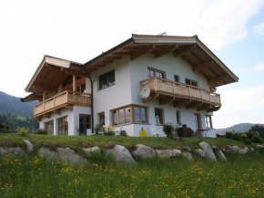 Apartment Maria 1, Hopfgarten Im Brixental, Österreich, Hopfgarten Im Brixental, Österreich